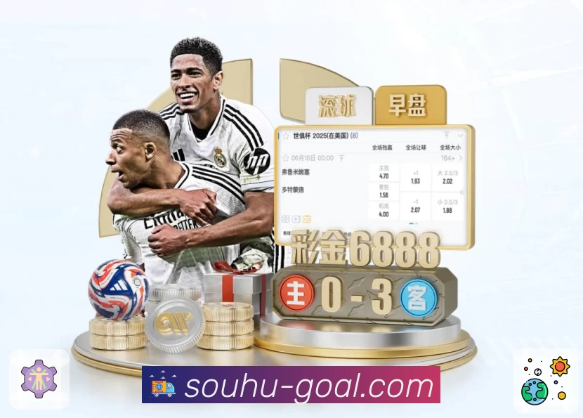 App亮点一屏聚合